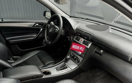 Mercedes-Benz C-Класс, 2005 год, 740 000 рублей, 10 фотография
