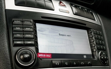 Mercedes-Benz C-Класс, 2005 год, 740 000 рублей, 14 фотография