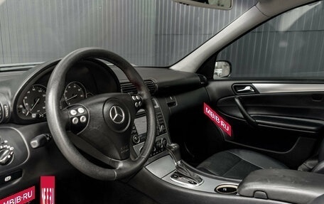 Mercedes-Benz C-Класс, 2005 год, 740 000 рублей, 8 фотография