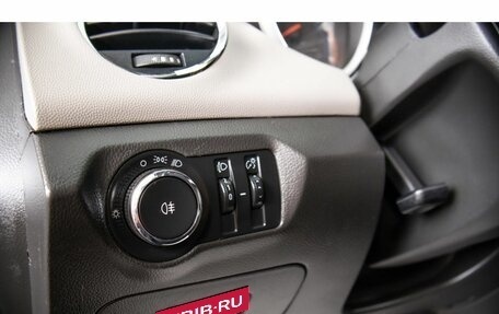 Chevrolet Cruze II, 2014 год, 869 000 рублей, 18 фотография