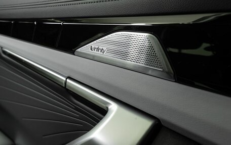 Geely Atlas, 2026 год, 3 909 990 рублей, 14 фотография