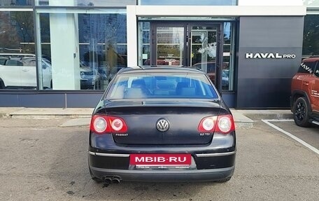 Volkswagen Passat B6, 2008 год, 599 000 рублей, 6 фотография