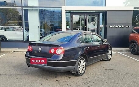 Volkswagen Passat B6, 2008 год, 599 000 рублей, 5 фотография