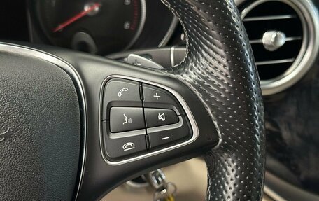 Mercedes-Benz V-Класс, 2019 год, 4 200 000 рублей, 20 фотография