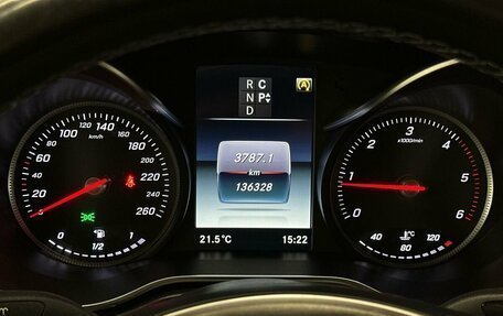 Mercedes-Benz V-Класс, 2019 год, 4 200 000 рублей, 16 фотография