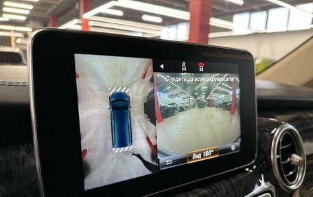 Mercedes-Benz V-Класс, 2019 год, 4 200 000 рублей, 15 фотография