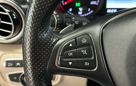 Mercedes-Benz V-Класс, 2019 год, 4 200 000 рублей, 19 фотография