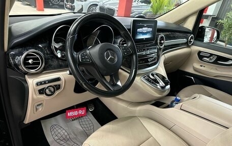 Mercedes-Benz V-Класс, 2019 год, 4 200 000 рублей, 13 фотография