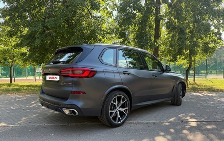 BMW X5, 2021 год, 7 990 000 рублей, 3 фотография