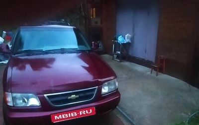 Chevrolet Blazer II рестайлинг, 1998 год, 330 000 рублей, 1 фотография