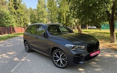 BMW X5, 2021 год, 7 990 000 рублей, 1 фотография