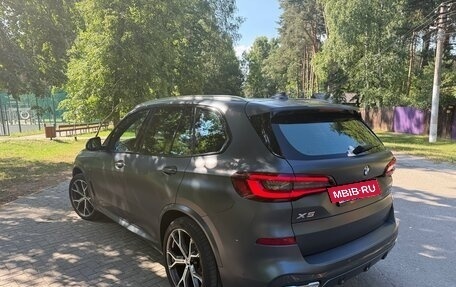 BMW X5, 2021 год, 7 990 000 рублей, 5 фотография