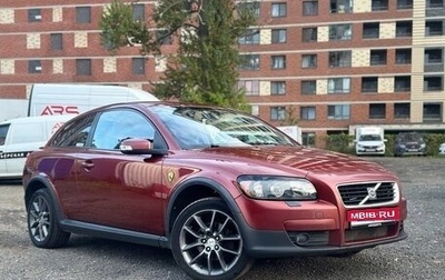 Volvo C30 I рестайлинг, 2007 год, 500 000 рублей, 1 фотография