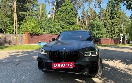 BMW X5, 2021 год, 7 990 000 рублей, 8 фотография