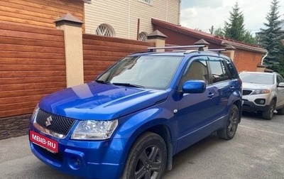 Suzuki Grand Vitara, 2008 год, 600 000 рублей, 1 фотография