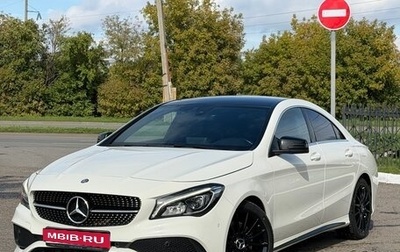 Mercedes-Benz CLA, 2016 год, 2 170 000 рублей, 1 фотография