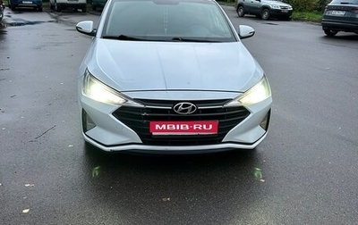 Hyundai Elantra VI рестайлинг, 2019 год, 999 999 рублей, 1 фотография