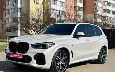 BMW X5, 2019 год, 5 500 000 рублей, 1 фотография