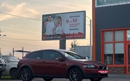 Volvo C30 I рестайлинг, 2007 год, 500 000 рублей, 11 фотография