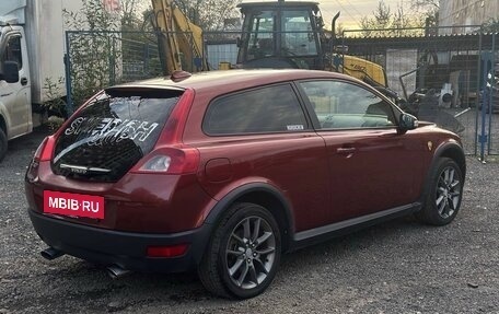 Volvo C30 I рестайлинг, 2007 год, 500 000 рублей, 5 фотография