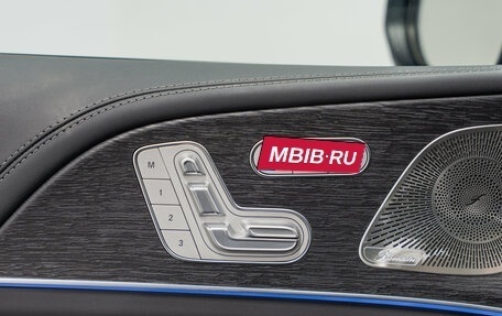Mercedes-Benz GLE Coupe, 2026 год, 15 500 000 рублей, 28 фотография