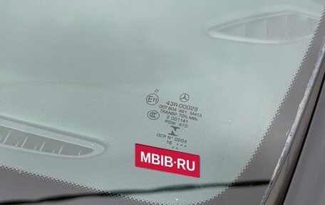 Mercedes-Benz CLA, 2016 год, 2 170 000 рублей, 31 фотография
