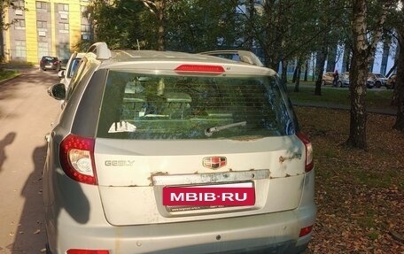 Geely Emgrand X7 I, 2014 год, 550 000 рублей, 2 фотография