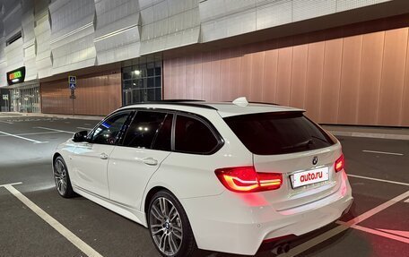 BMW 3 серия, 2019 год, 2 700 000 рублей, 10 фотография