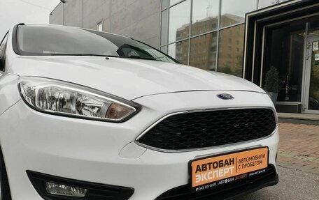 Ford Focus III, 2018 год, 1 259 000 рублей, 9 фотография