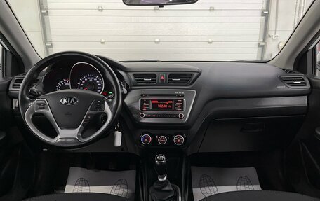 KIA Rio III рестайлинг, 2016 год, 1 169 000 рублей, 10 фотография