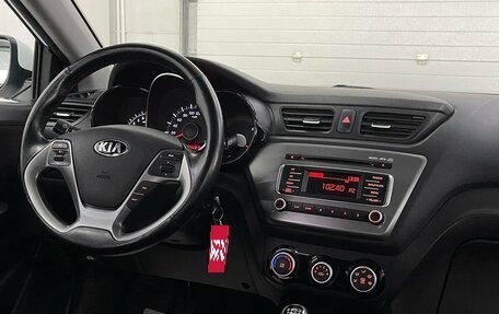 KIA Rio III рестайлинг, 2016 год, 1 169 000 рублей, 11 фотография