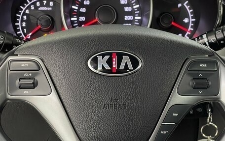 KIA Rio III рестайлинг, 2016 год, 1 169 000 рублей, 13 фотография