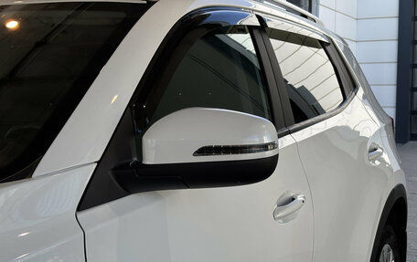 Chery Tiggo 4 I рестайлинг, 2022 год, 1 250 000 рублей, 9 фотография
