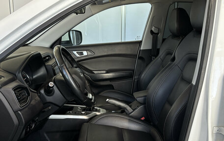 Chery Tiggo 4 I рестайлинг, 2022 год, 1 250 000 рублей, 12 фотография