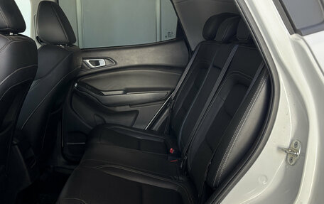 Chery Tiggo 4 I рестайлинг, 2022 год, 1 250 000 рублей, 22 фотография