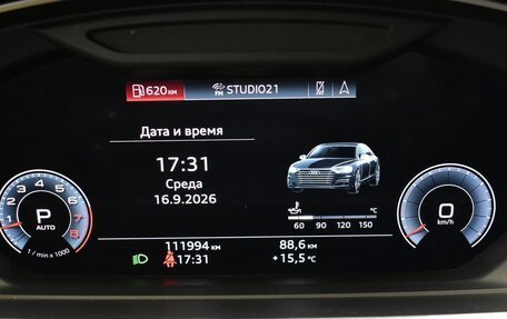 Audi A8, 2019 год, 4 567 000 рублей, 30 фотография