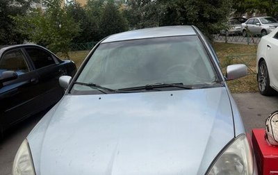Mitsubishi Lancer IX, 2007 год, 250 000 рублей, 1 фотография