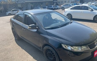 KIA Cerato III, 2009 год, 535 000 рублей, 1 фотография