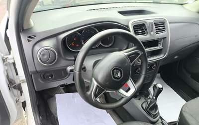 Renault Logan II, 2020 год, 548 050 рублей, 1 фотография