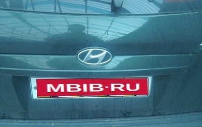 Hyundai Tucson III, 2008 год, 500 000 рублей, 1 фотография