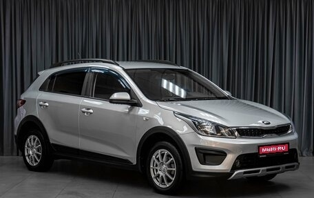 KIA Rio IV, 2019 год, 1 549 000 рублей, 1 фотография