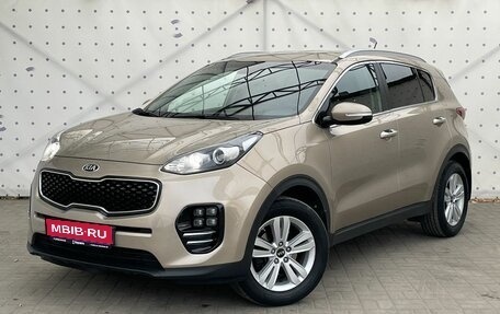 KIA Sportage IV рестайлинг, 2016 год, 1 700 000 рублей, 1 фотография