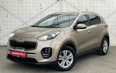 KIA Sportage IV рестайлинг, 2016 год, 1 700 000 рублей, 1 фотография