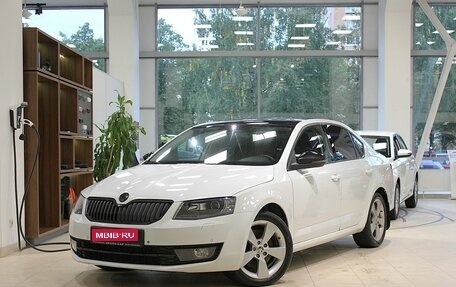 Skoda Octavia, 2015 год, 950 000 рублей, 1 фотография