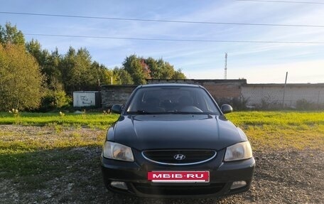 Hyundai Accent II, 2008 год, 470 000 рублей, 2 фотография
