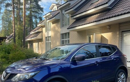 Nissan Qashqai, 2019 год, 1 600 000 рублей, 2 фотография