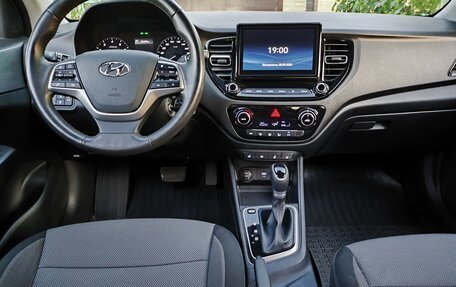 Hyundai Solaris II рестайлинг, 2021 год, 1 536 000 рублей, 5 фотография