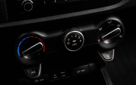 KIA Rio IV, 2019 год, 1 549 000 рублей, 14 фотография