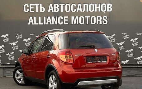 Suzuki SX4 II рестайлинг, 2012 год, 879 000 рублей, 5 фотография