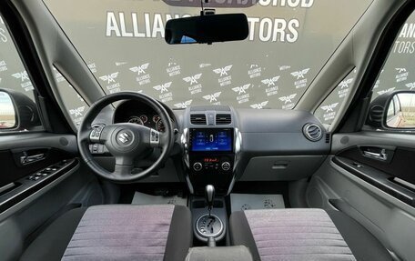 Suzuki SX4 II рестайлинг, 2012 год, 879 000 рублей, 13 фотография